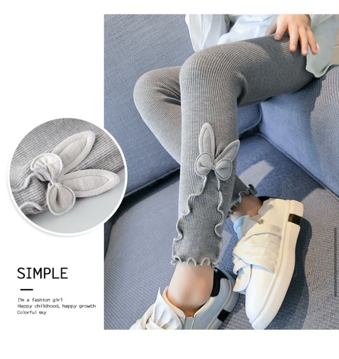 Лосины  детские