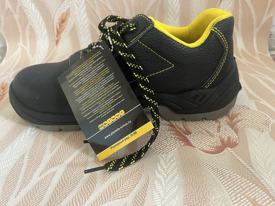 Новые рабочие кроссовки 41 размер