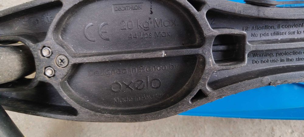 Детски тротинетки 2бр.