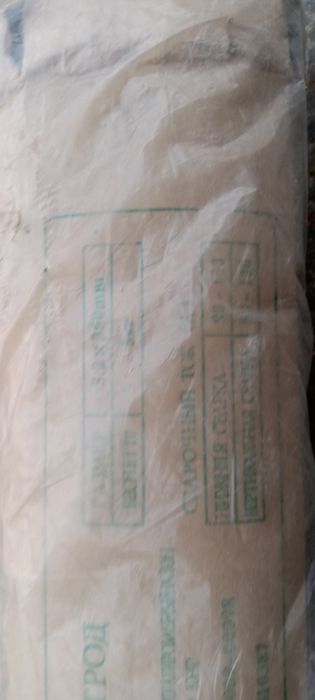 Продам электроды как на фото