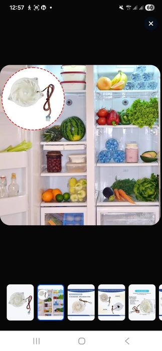 Вентилятор холодильника Lg