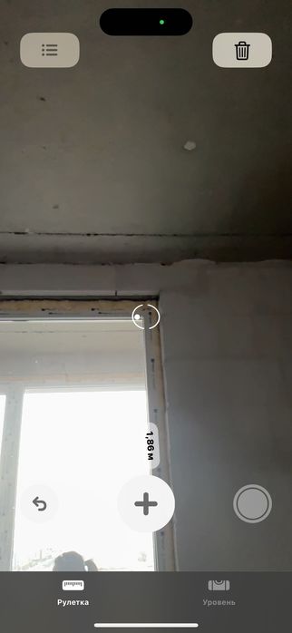 пластиковое окно с балконной дверью