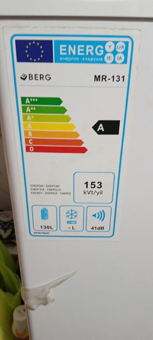 Музлатгич BERG ва дазмол FHILIPS сотилади