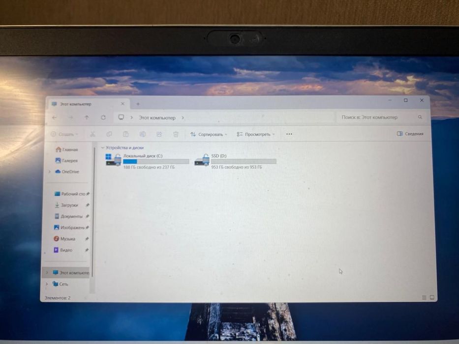 Продам ноутбук