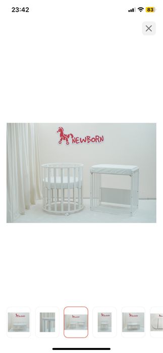 Манеж 5 в1 новый