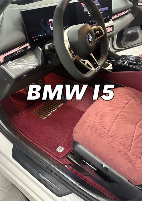 9D polik / коврики для BMW I5