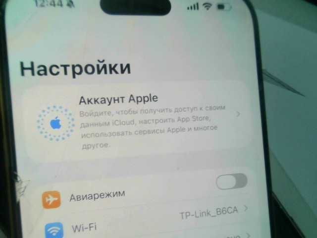 Apple IPhone 16 Pro Max 104/3277