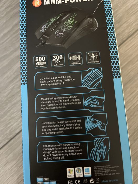 Мышка игравой продам