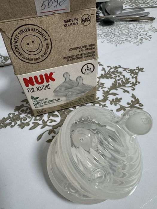 Продам соску для бутылки нук