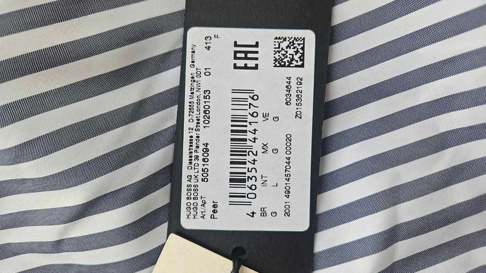 Мъжки бански Boss Beach, размер L - Нов с етикет