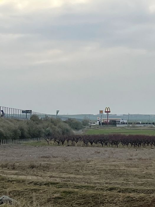 Парцел УПИ магистрала Тракия