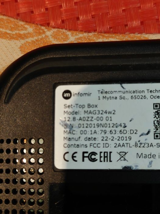 Infomir mag TV прием