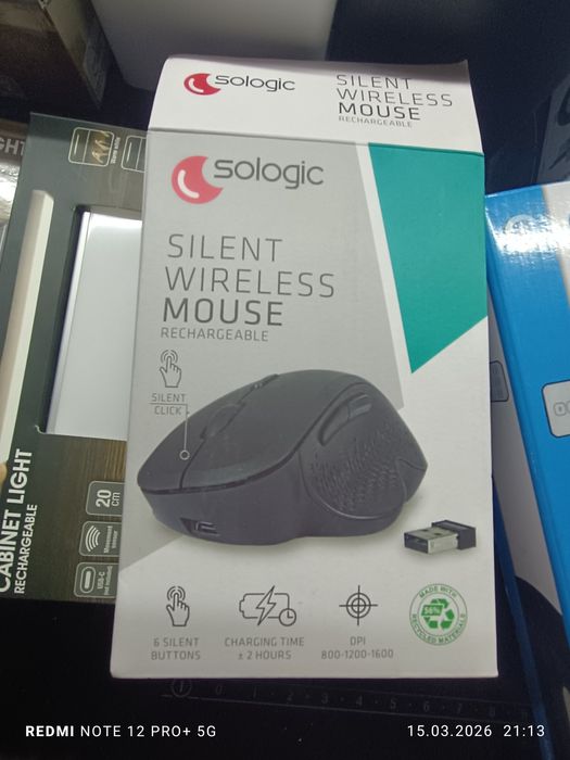 Лампи на батерия с сензори