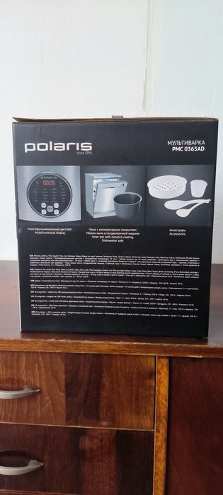 Электроприборы для кухни