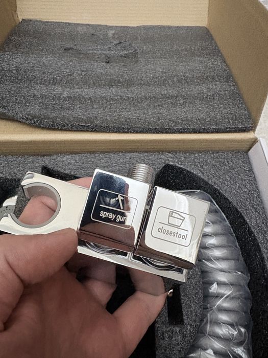 Гигиенический душ