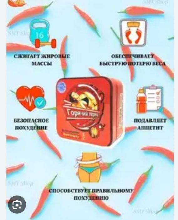 Ishonchli (premium, jiddiy ko‘rinish)