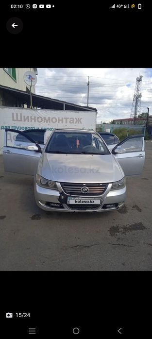 Продам машину Лифан Солано 620