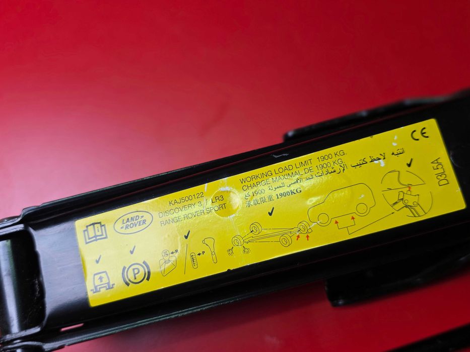 KIT Cric AUTO Land Rover Discovery 3 / Range Rover Sport 1.900 KG