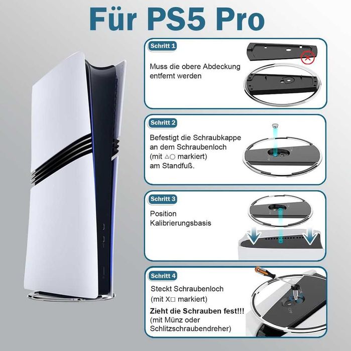 Вертикална стойка за PS5 конзола