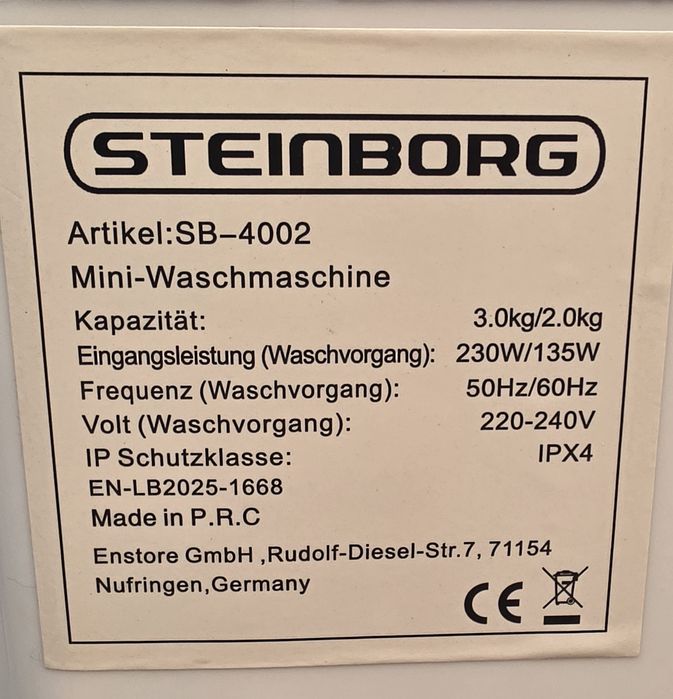 Преносима къмпинг пералня Steinborg