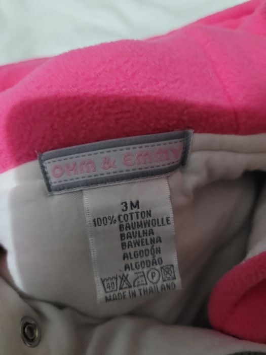 Продам комбенизон