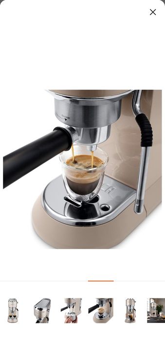 Кофеварка рожковая Delonghi