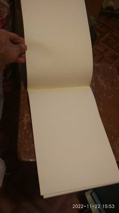 Альбом для рисования