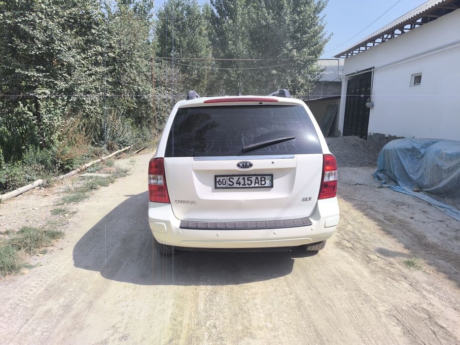 Холати яхши минишга тайор