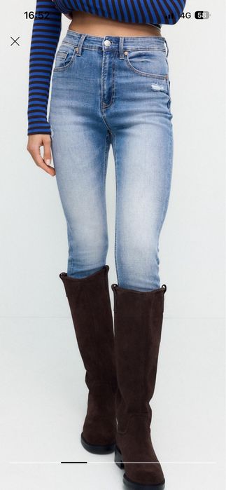 Дънки тип skinny jeans