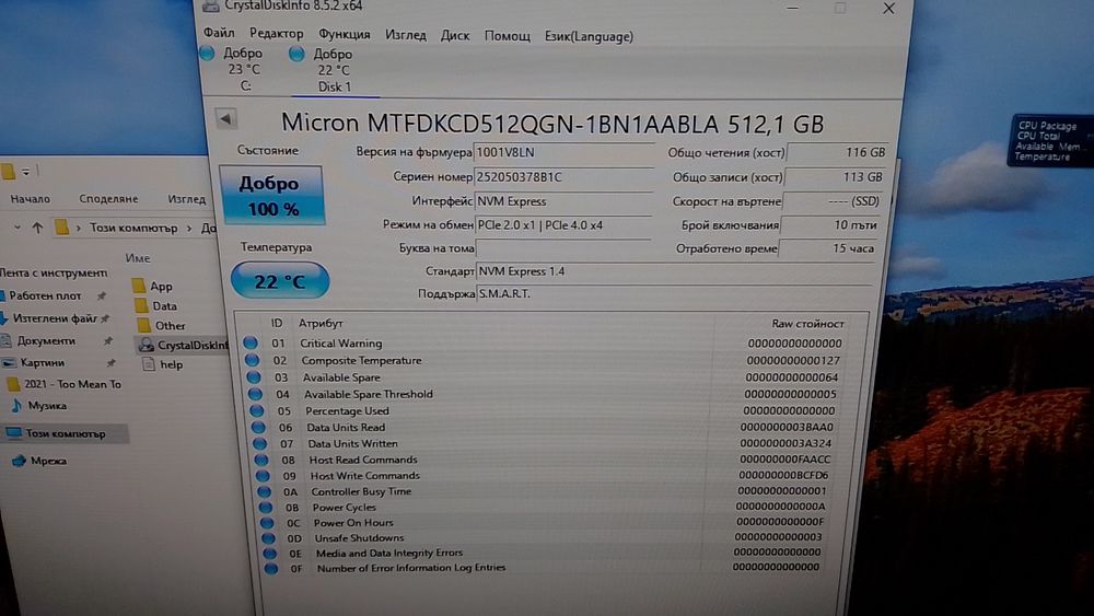 SSD NVMe 512gb Micron 4x4 2242