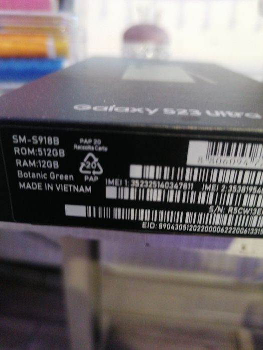 Самсунг галакси s 23  китаиски