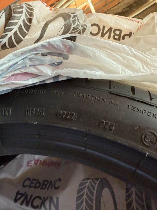 Шины Pirelli 255/40/20