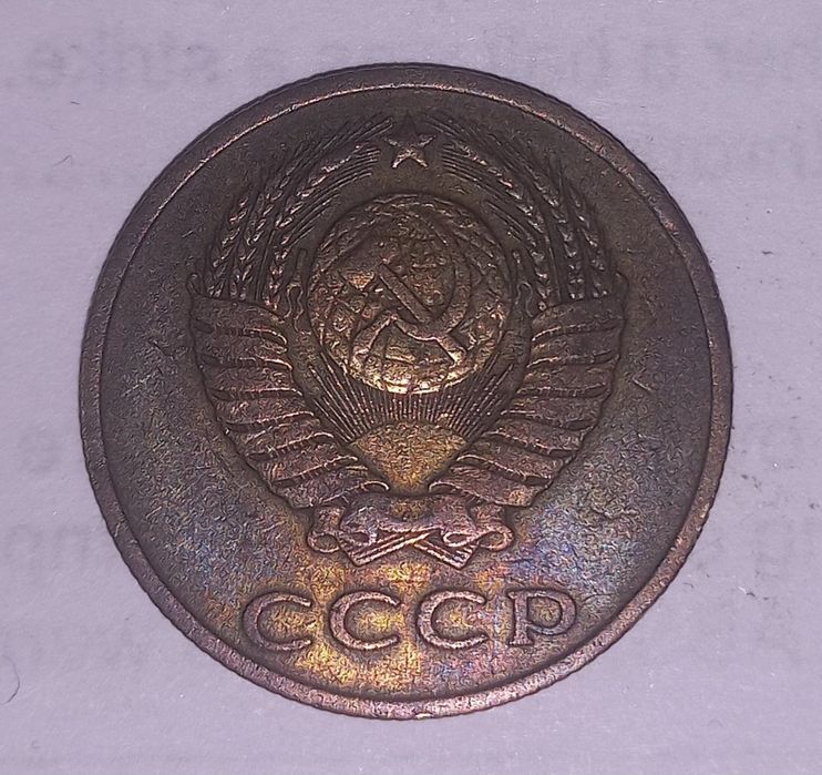 3 tiyn 1989-yil CCCR