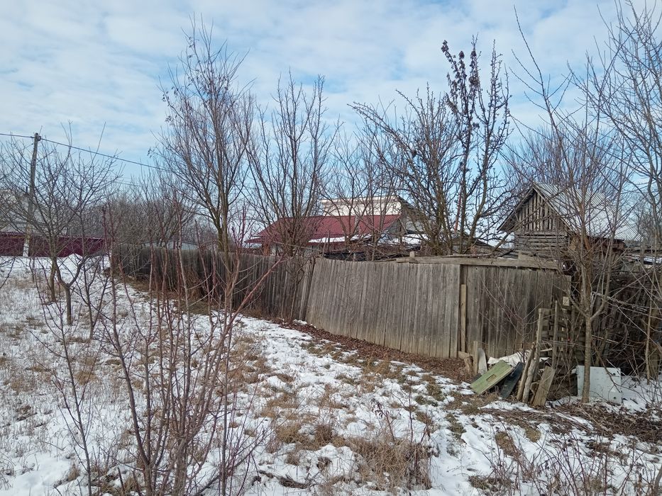 Teren Intravilan +casă