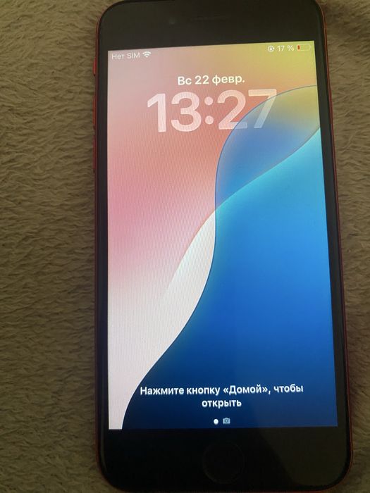 Айфон se2,айфон 11