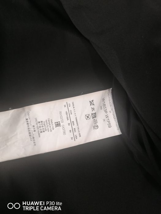 Мужская Кожаная куртка