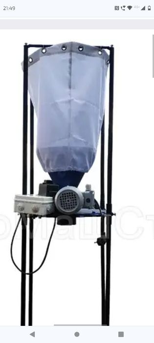 granulator, dozator amidon, dozator cereale, aplatizor,