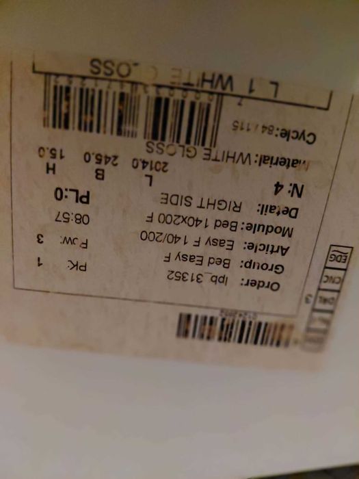 Продавам Спалня, използвана 3 месеца.