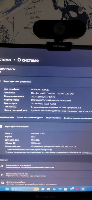 Ноутбук мощный игровой