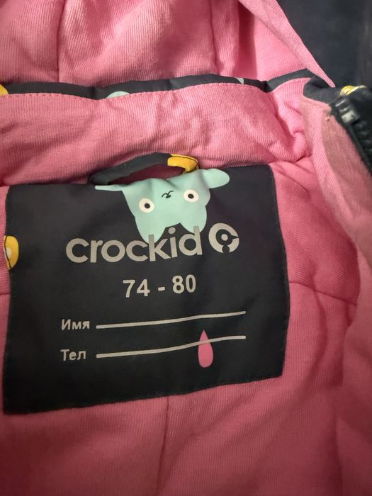 Комбинезон весна-осень