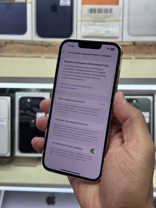  iPhone 13pro 5G 128gb zd/a silver