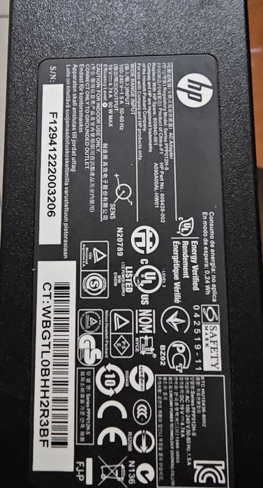 Оригинално захранване за лаптоп HP 90W, 19V, 4.74A, кръгла букса с пин