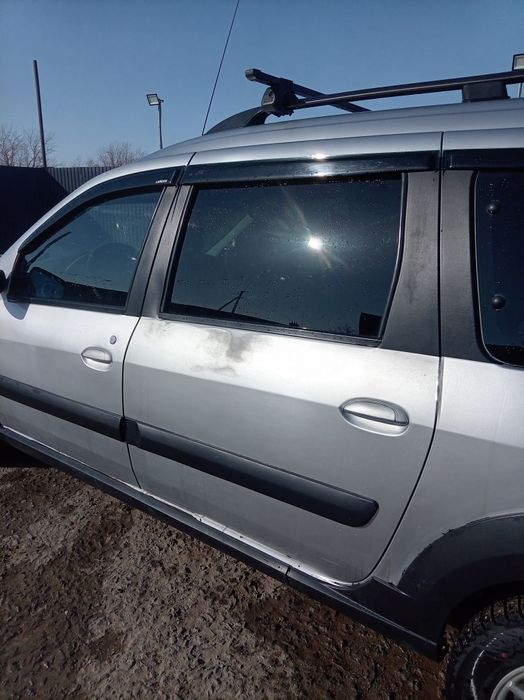 Малға алмастырам немесе сатылады