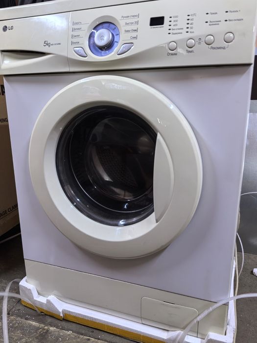 ХПродам стиральную машинку LG