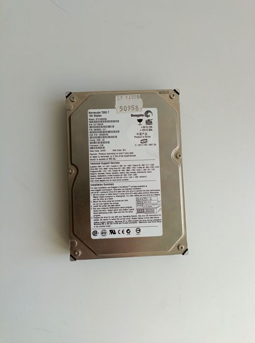 Продам жёсткий диск 120ГБ