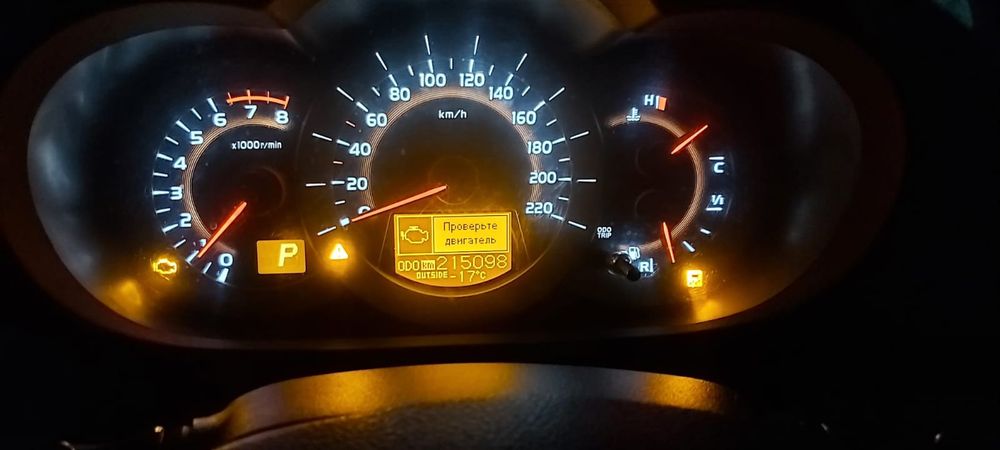Автоэлектрик на выезд!