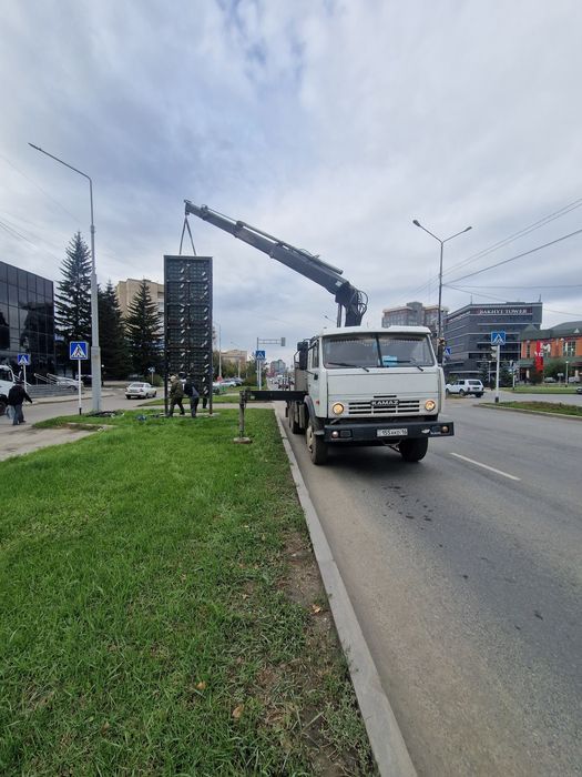 Услуги манипулятора