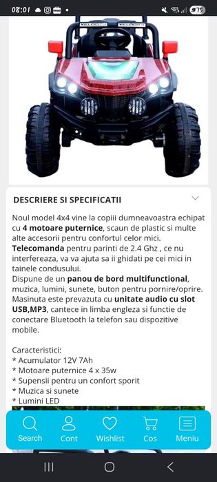 Mașinuța electrica cu telecomanda