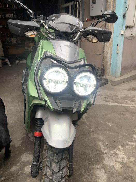 Мопеды скутеры бумер редкий