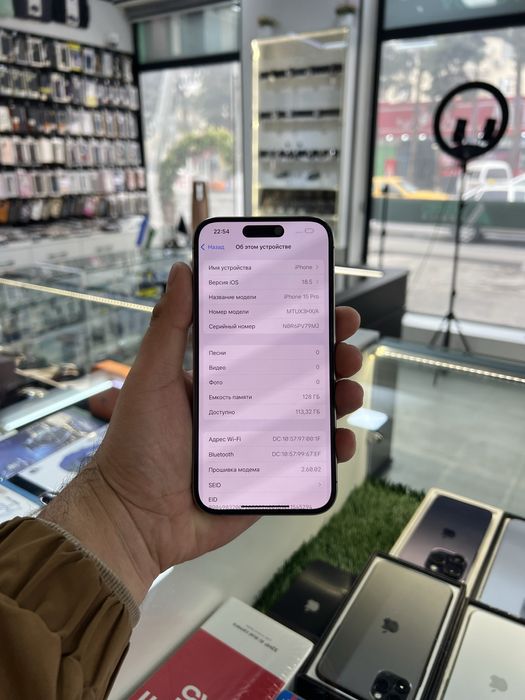 Iphone 15pro yaxshi xoladda.                                         .